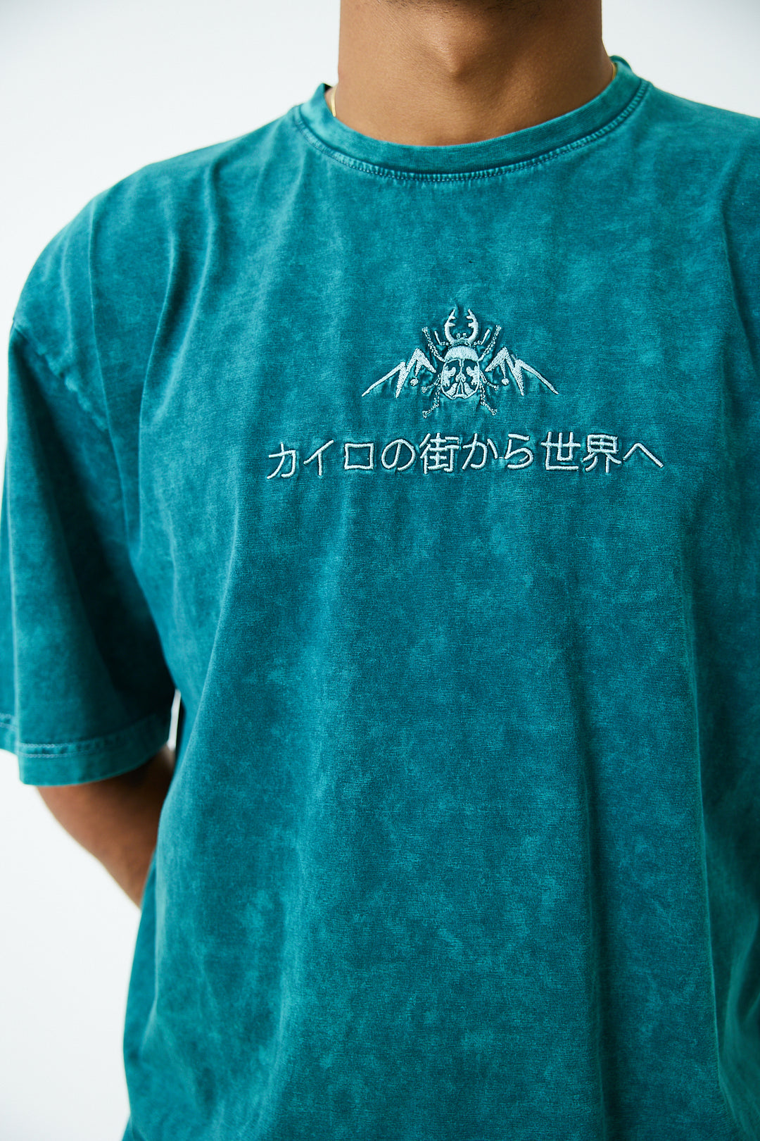 Green Washed OG T-shirt