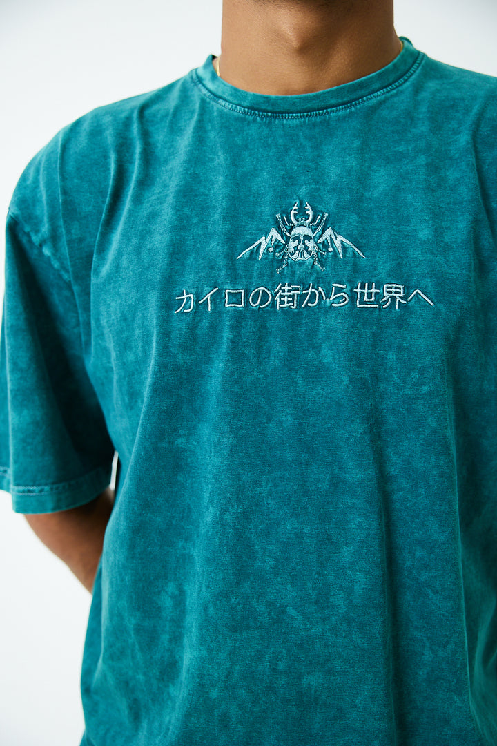 Green Washed OG T-shirt