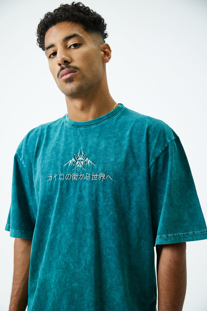 Green Washed OG T-shirt