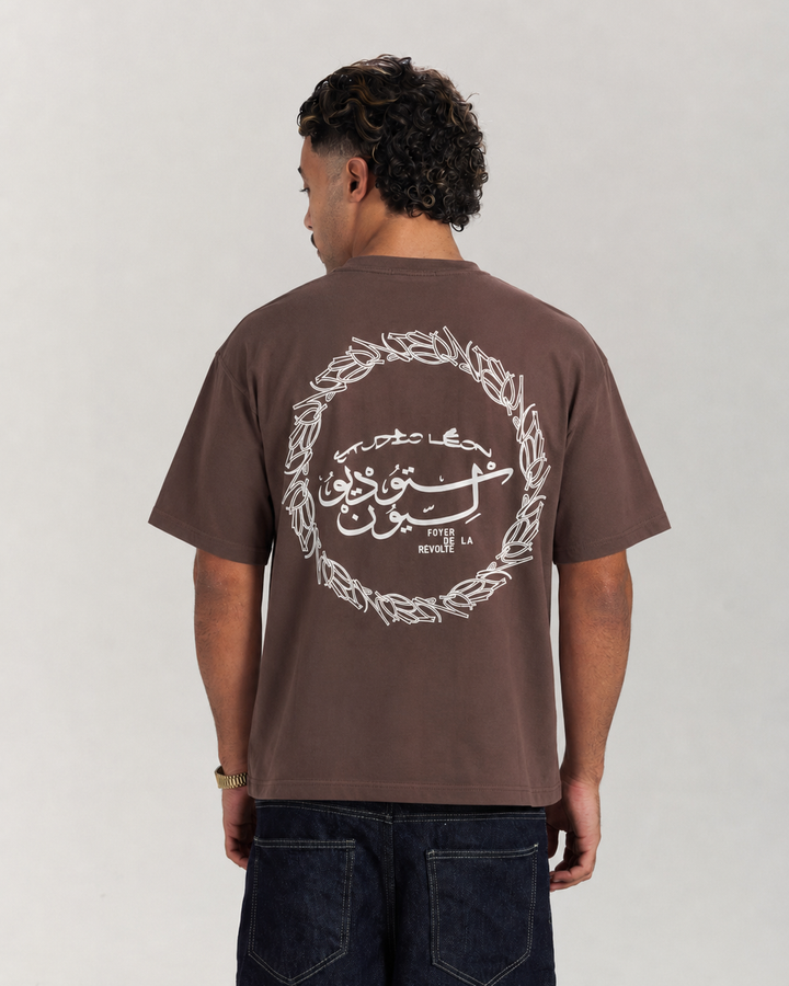 LeonStudio Brown Tshirt
