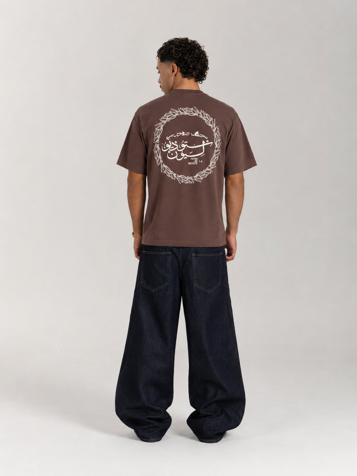 LeonStudio Brown Tshirt