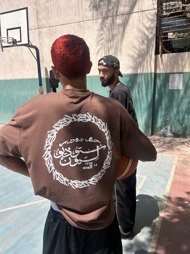 LeonStudio Brown Tshirt